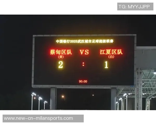 汉超小组赛创新规则90分钟打平将通过点球决胜积2分激发竞争热情 汉超小组赛创新规则90分钟打平将通过点球决胜积2分激发竞争热情