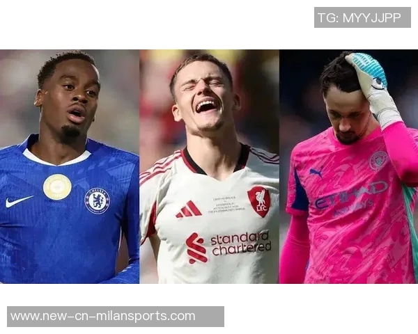 外媒评英超夏窗最差引援名单维尔茨居首伊萨克第五红军占三席 外媒评英超夏窗最差引援名单维尔茨居首伊萨克第五红军占三席