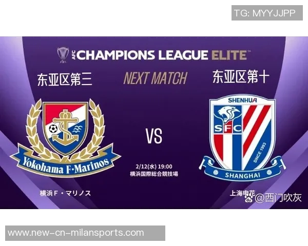 亚冠东亚区最新积分榜分析海港仅得1分垫底蓉城暂列第9名 亚冠东亚区最新积分榜分析海港仅得1分垫底蓉城暂列第9名