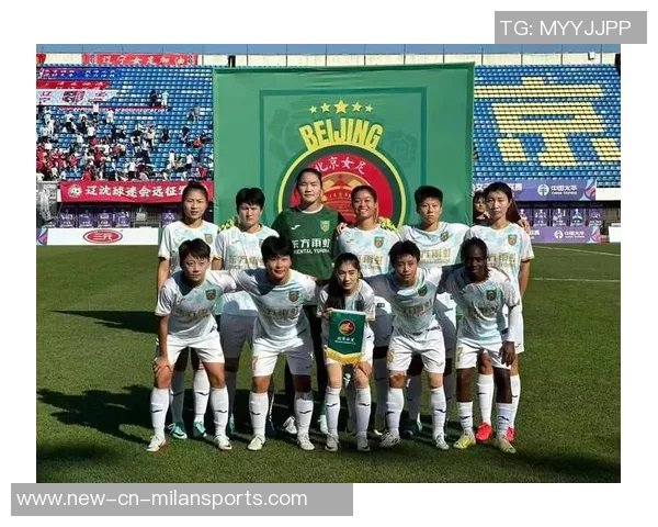 北京队在中国足协青少年足球锦标赛U15组中以3-0战胜上海队成功夺冠 北京队在中国足协青少年足球锦标赛U15组中以3-0战胜上海队成功夺冠