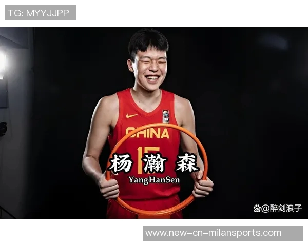 徐长锁盛赞杨瀚森夏联表现展现强大适应能力引发全队骄傲 徐长锁盛赞杨瀚森夏联表现展现强大适应能力引发全队骄傲