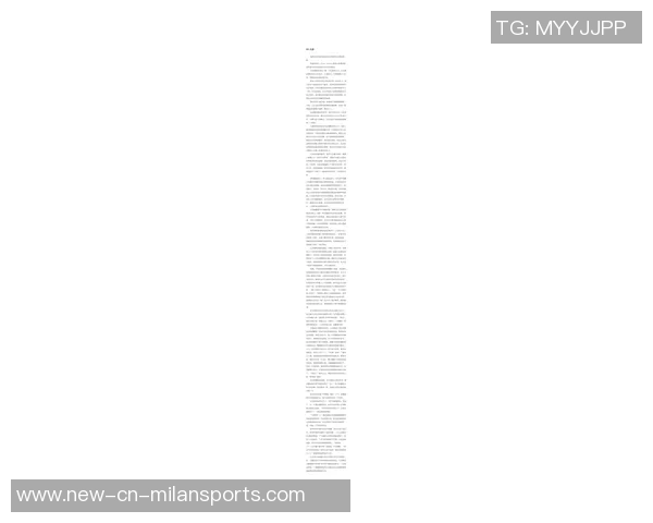 斯卡洛尼解释冈萨雷斯踢边卫的原因强调其能力而非对手因素 斯卡洛尼解释冈萨雷斯踢边卫的原因强调其能力而非对手因素