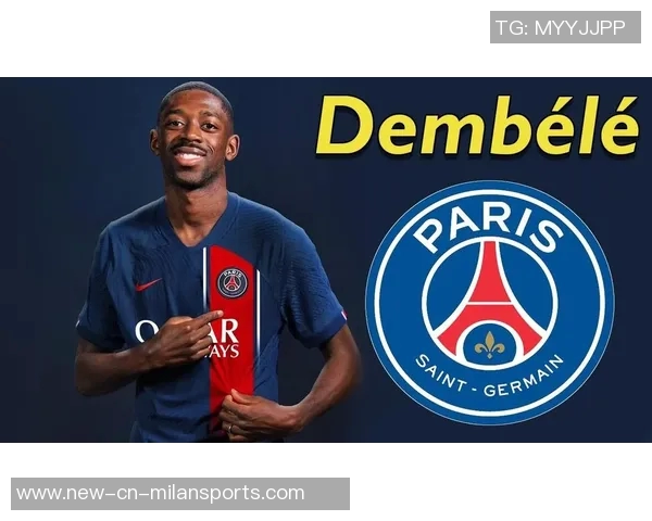 登贝莱薪资要求引发巴黎忧虑重蹈覆辙的可能性 登贝莱薪资要求引发巴黎忧虑重蹈覆辙的可能性