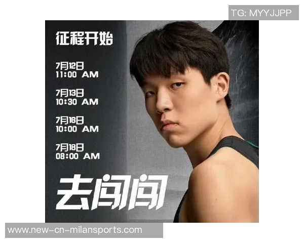 媒体人分析开拓者缺乏爱德华兹式核心杨瀚森未来发展任重道远 媒体人分析开拓者缺乏爱德华兹式核心杨瀚森未来发展任重道远