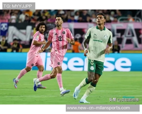 迈阿密国际将在周末比赛后向阿尔巴致敬以表敬意 迈阿密国际将在周末比赛后向阿尔巴致敬以表敬意