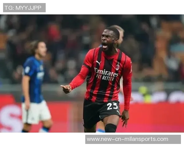 米兰与托莫里续约谈判顺利球员渴望继续留队 米兰与托莫里续约谈判顺利球员渴望继续留队