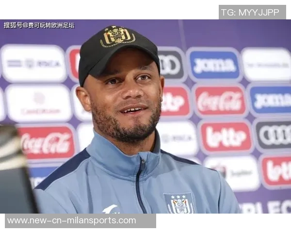 海纳期待孔帕尼在拜仁创造辉煌成就如海因克斯与瓜迪奥拉般引领新时代