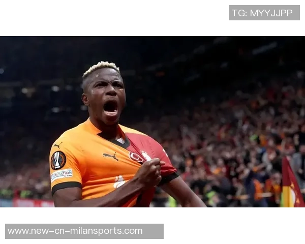 奥斯梅恩国家队比赛受伤将返回加拉塔萨雷进行详细检查