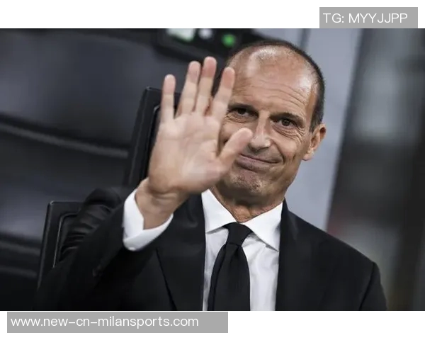 德比先生阿莱格里执教米兰与尤文对决战绩回顾