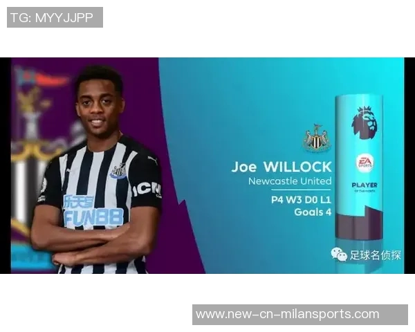 本赛季英超BIG6首循环内战积分揭晓阿森纳曼城切尔西均获8分平分秋色