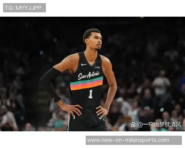 文班亚马创造历史单场砍下38分16篮板5盖帽并命中4记三分球的壮举